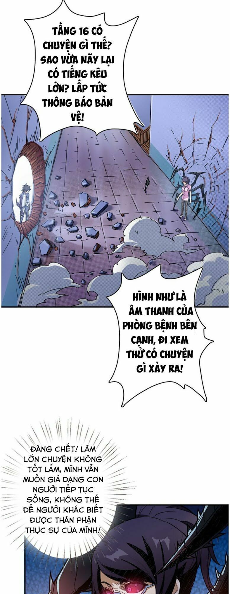 Phệ Thần Kỷ chapter 9 - Upload bởi truyensieuhay.com