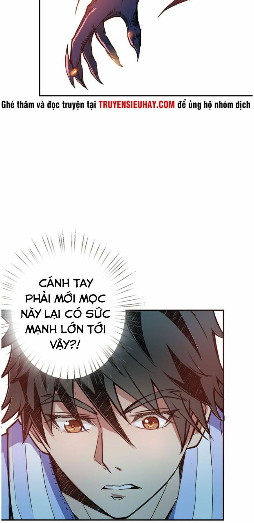 Phệ Thần Kỷ chapter 9 - Upload bởi truyensieuhay.com