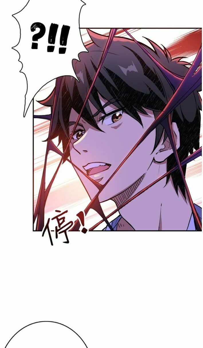 Phệ Thần Kỷ chapter 9 - Upload bởi truyensieuhay.com