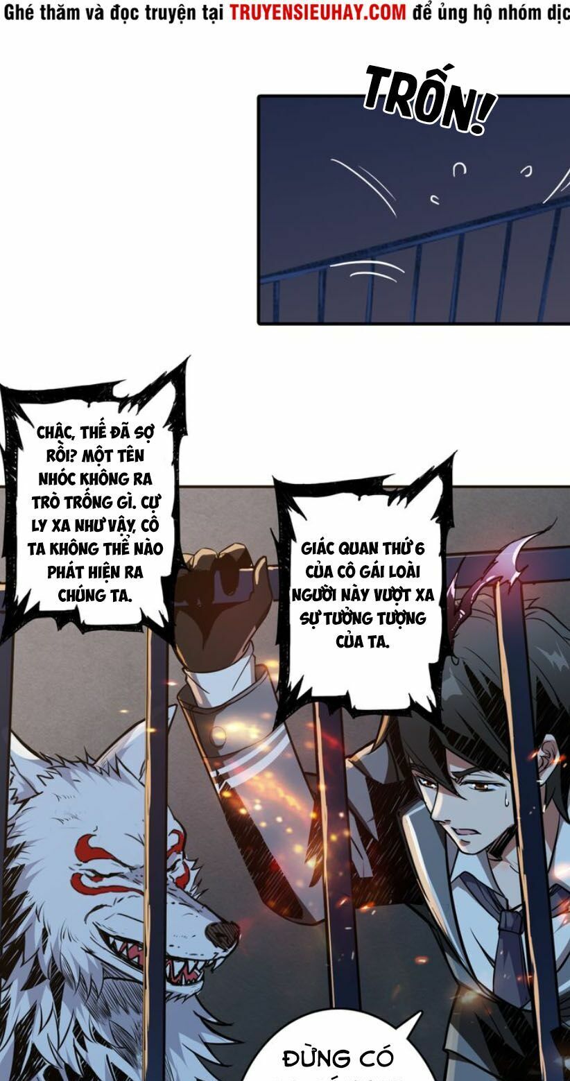 Phệ Thần Kỷ chapter 10 - Upload bởi truyensieuhay.com