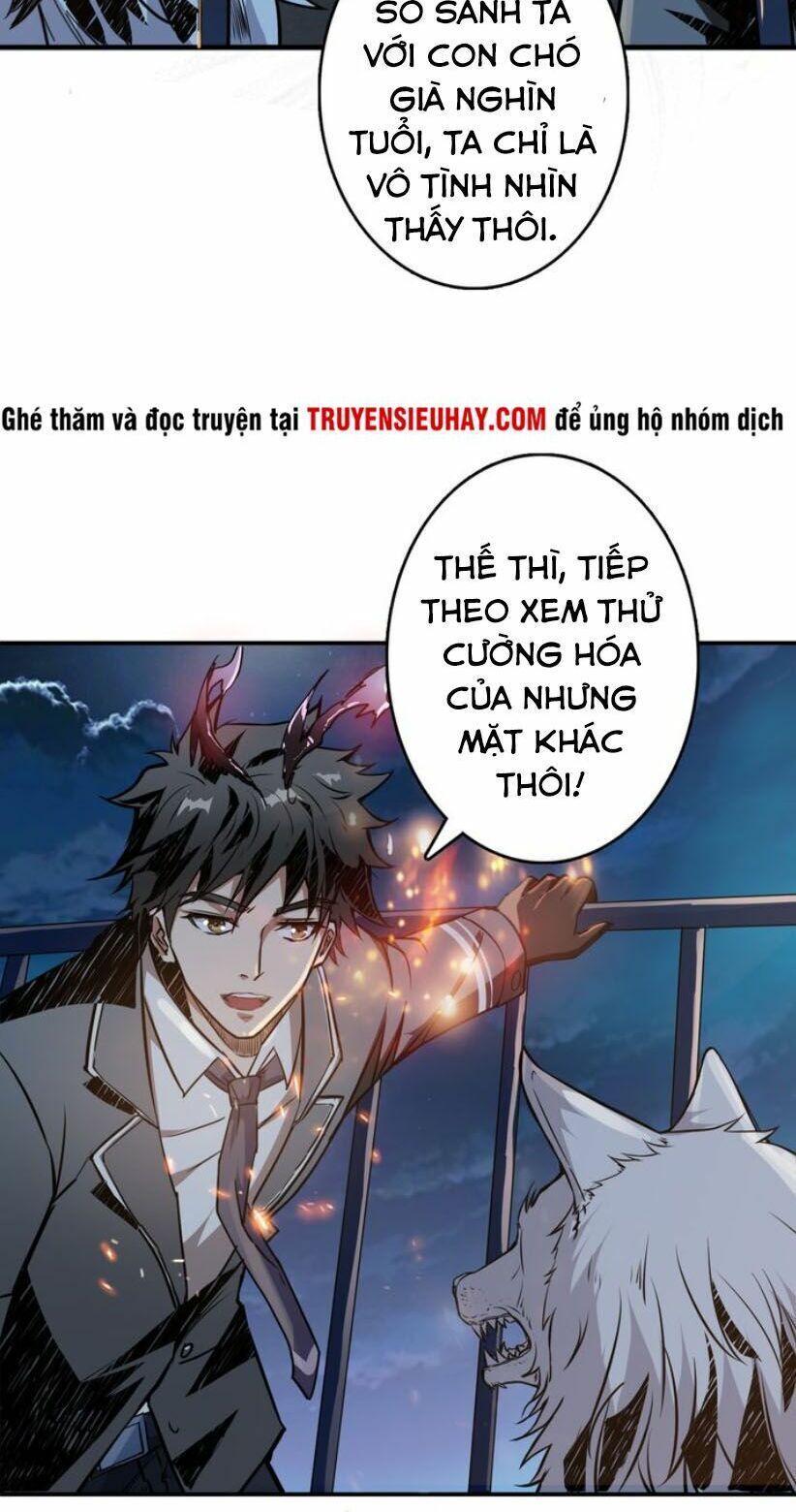 Phệ Thần Kỷ chapter 10 - Upload bởi truyensieuhay.com