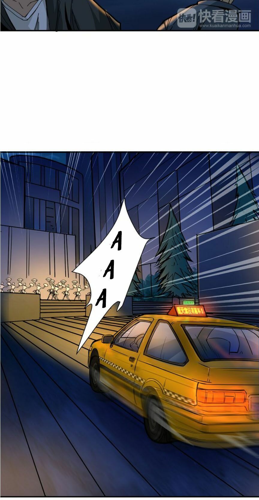 Phệ Thần Kỷ chapter 11 - Upload bởi truyensieuhay.com