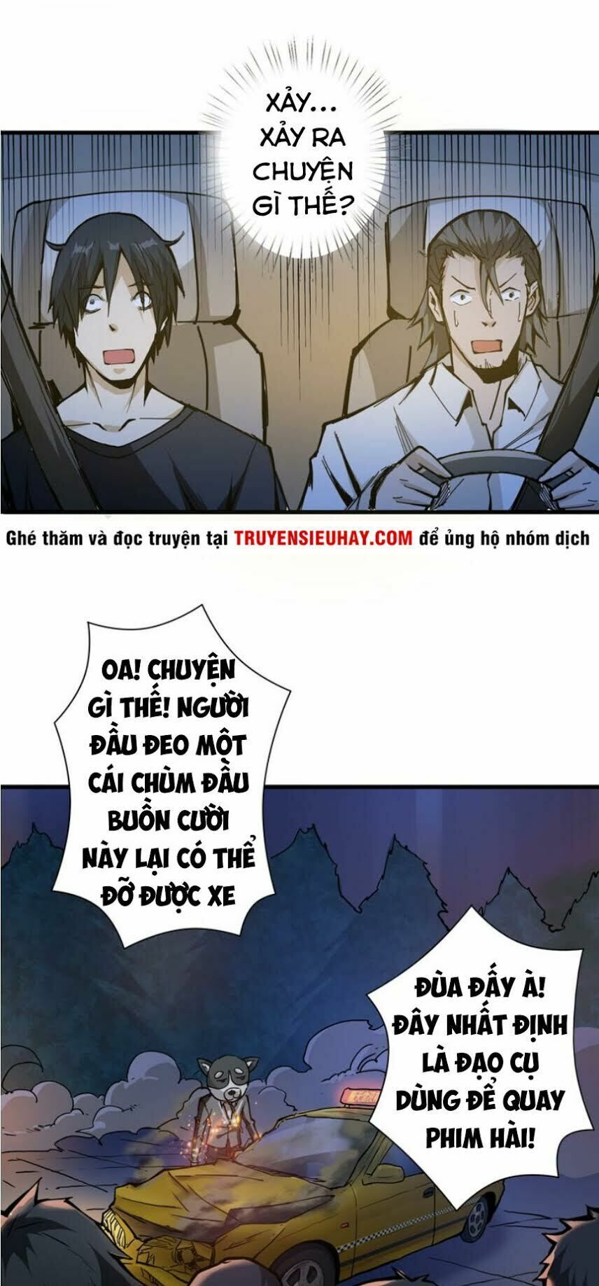 Phệ Thần Kỷ chapter 11 - Upload bởi truyensieuhay.com
