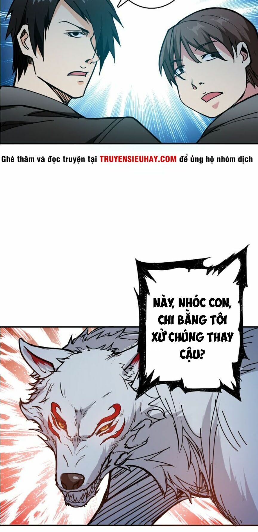 Phệ Thần Kỷ chapter 12 - Upload bởi truyensieuhay.com