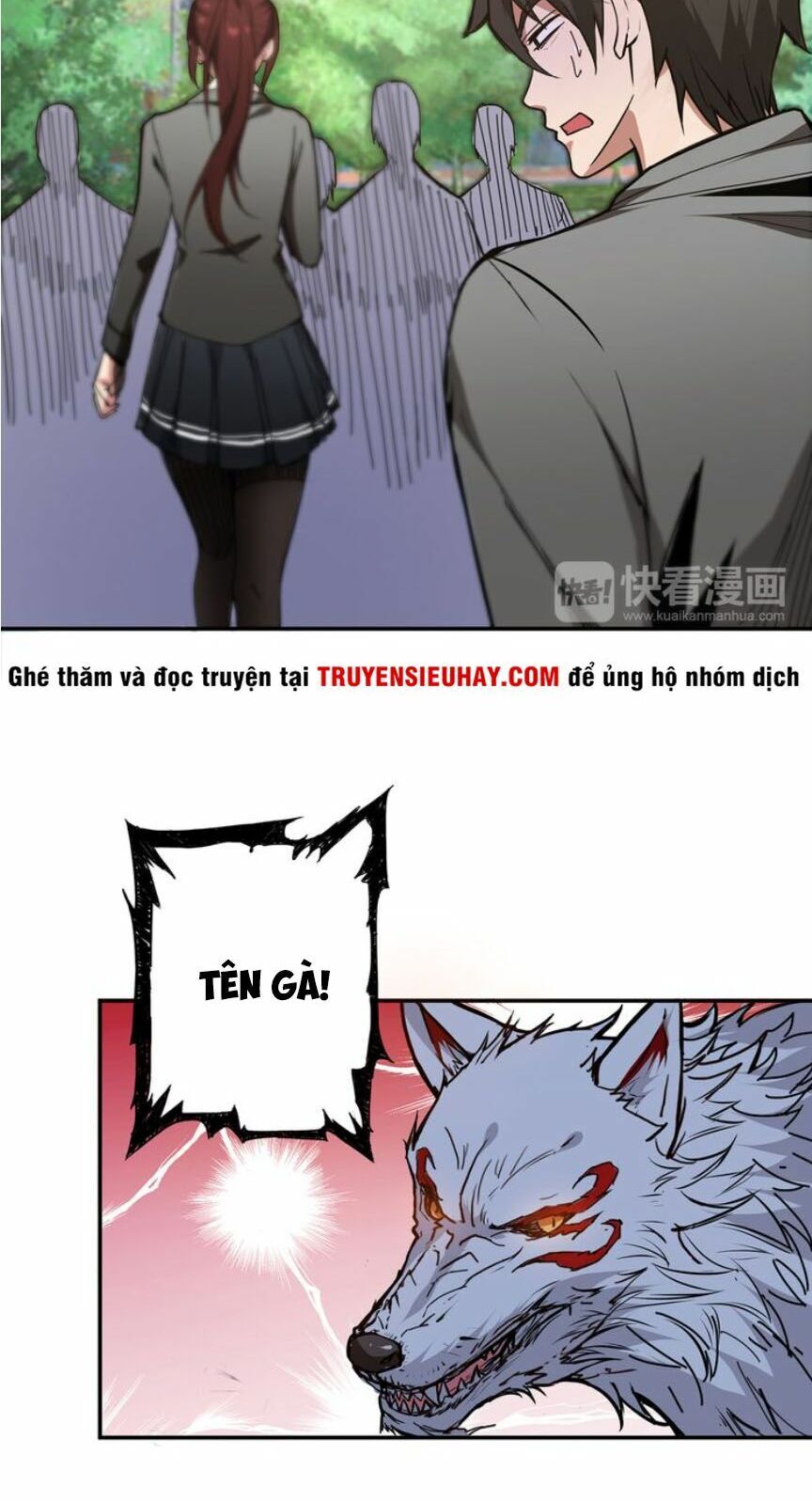 Phệ Thần Kỷ chapter 12 - Upload bởi truyensieuhay.com