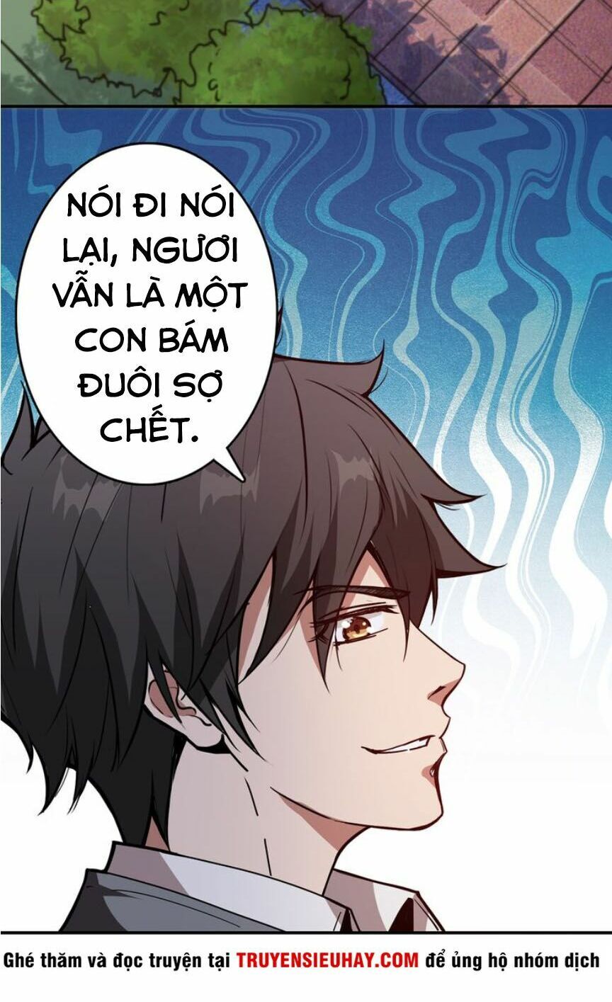 Phệ Thần Kỷ chapter 12 - Upload bởi truyensieuhay.com