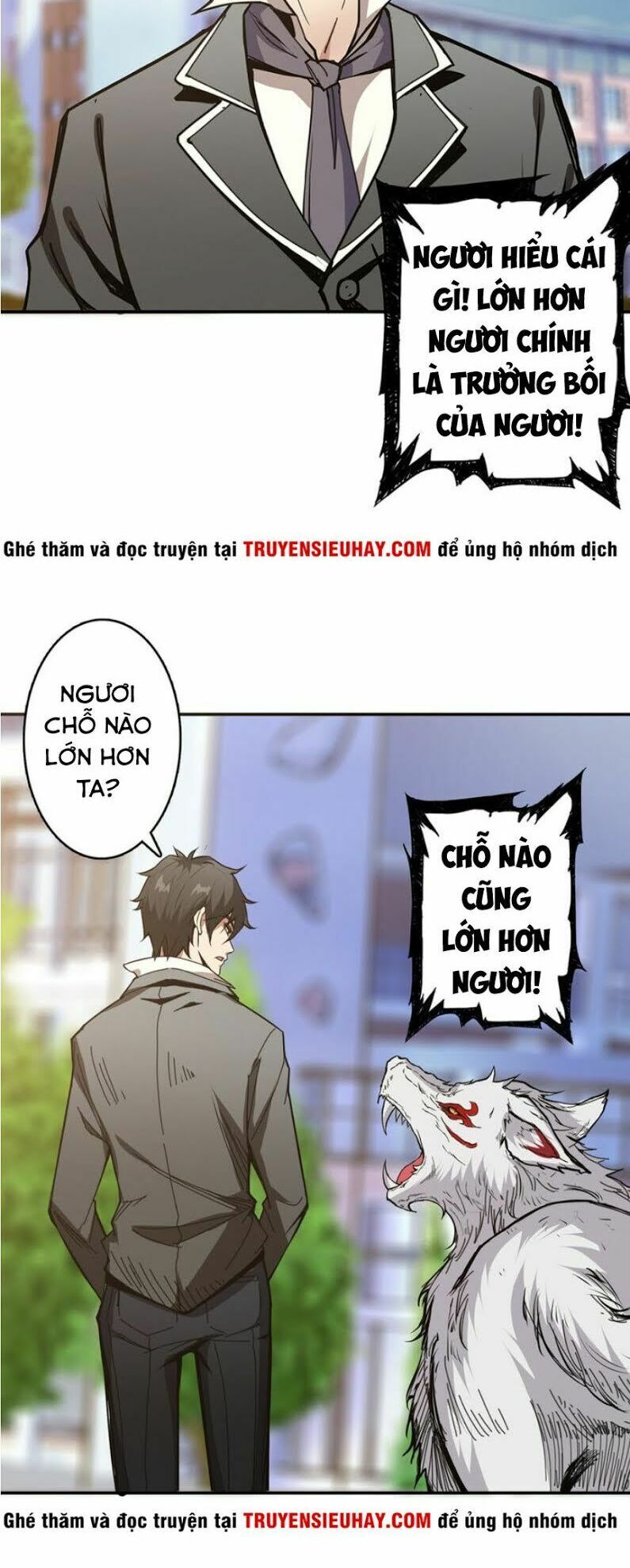 Phệ Thần Kỷ chapter 12 - Upload bởi truyensieuhay.com
