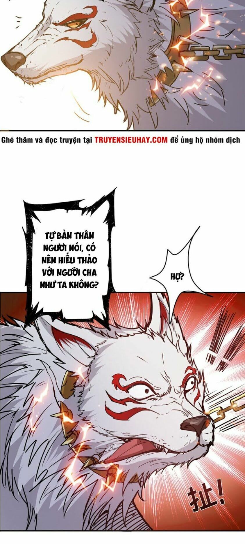 Phệ Thần Kỷ chapter 12 - Upload bởi truyensieuhay.com