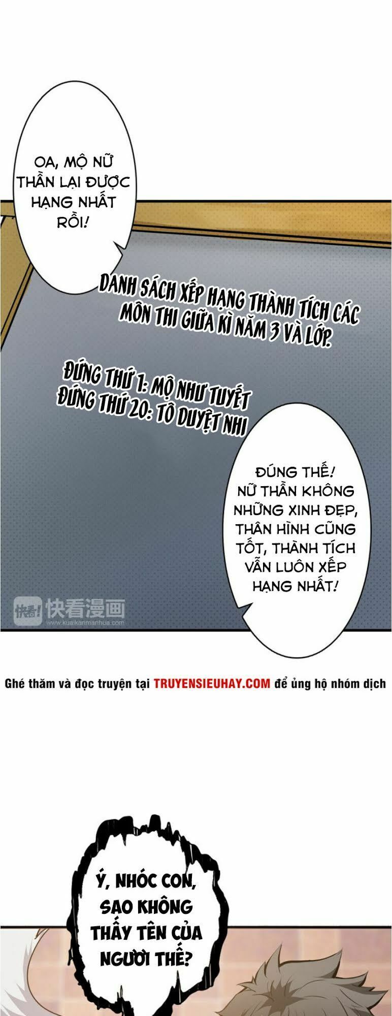 Phệ Thần Kỷ chapter 12 - Upload bởi truyensieuhay.com