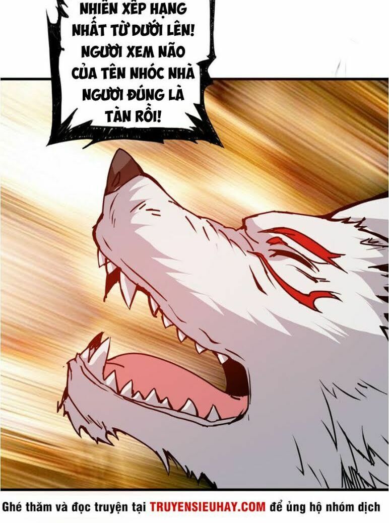 Phệ Thần Kỷ chapter 12 - Upload bởi truyensieuhay.com
