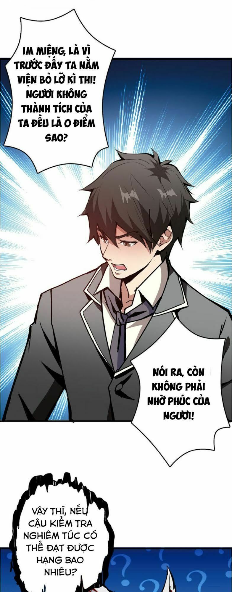 Phệ Thần Kỷ chapter 12 - Upload bởi truyensieuhay.com