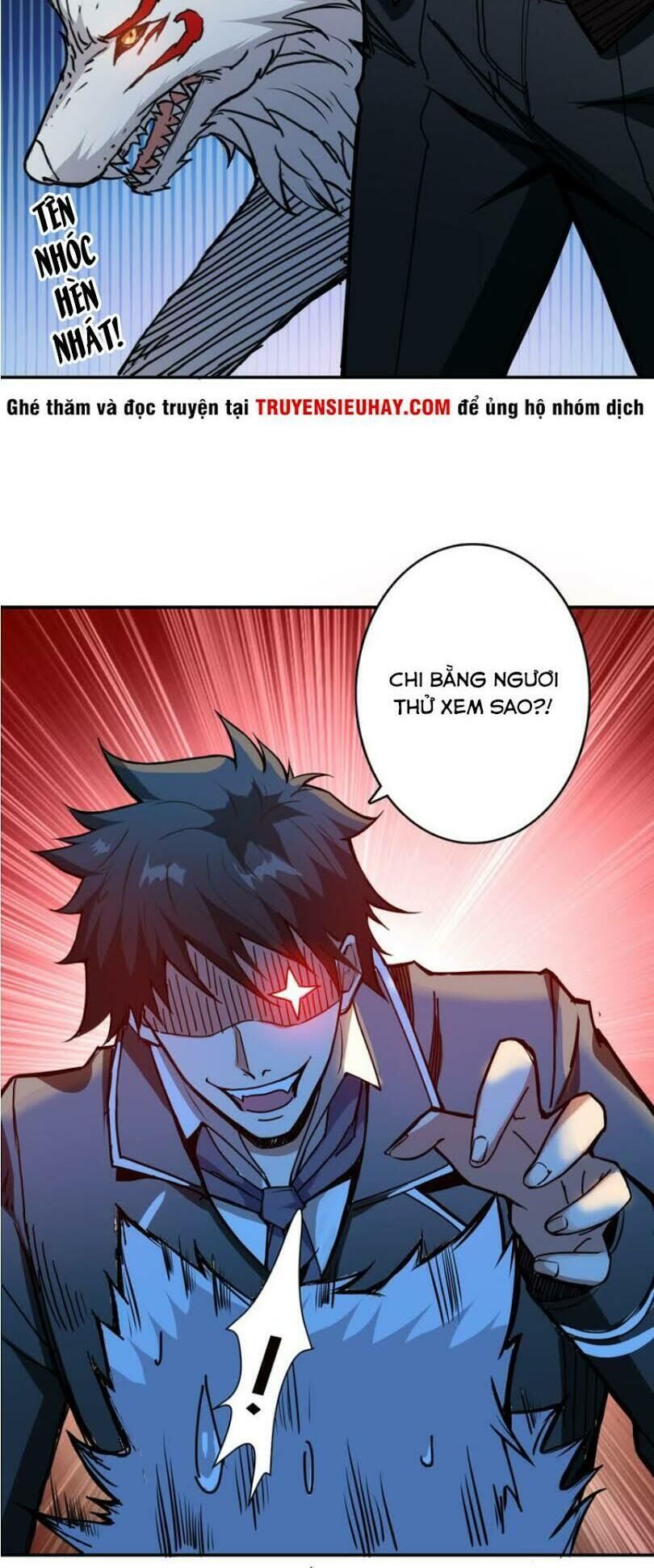 Phệ Thần Kỷ chapter 12 - Upload bởi truyensieuhay.com