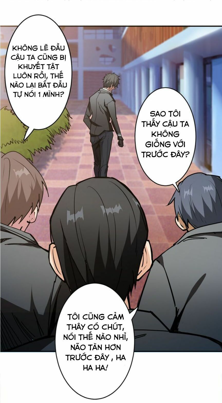 Phệ Thần Kỷ chapter 12 - Upload bởi truyensieuhay.com