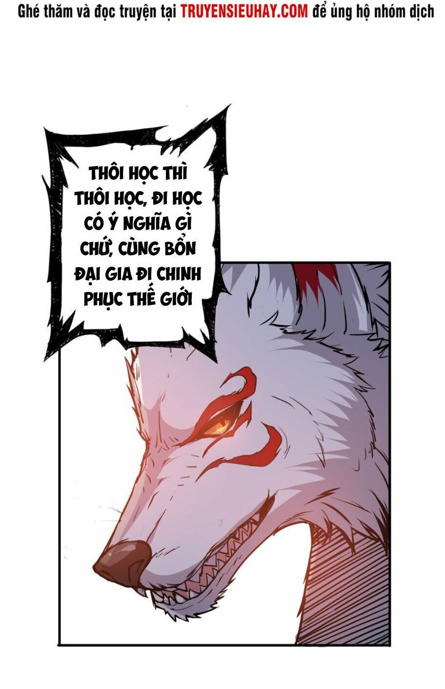Phệ Thần Kỷ chapter 13 - Upload bởi truyensieuhay.com