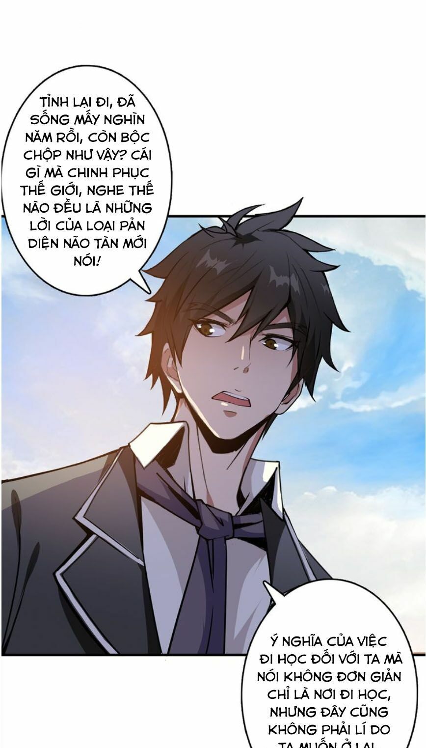 Phệ Thần Kỷ chapter 13 - Upload bởi truyensieuhay.com