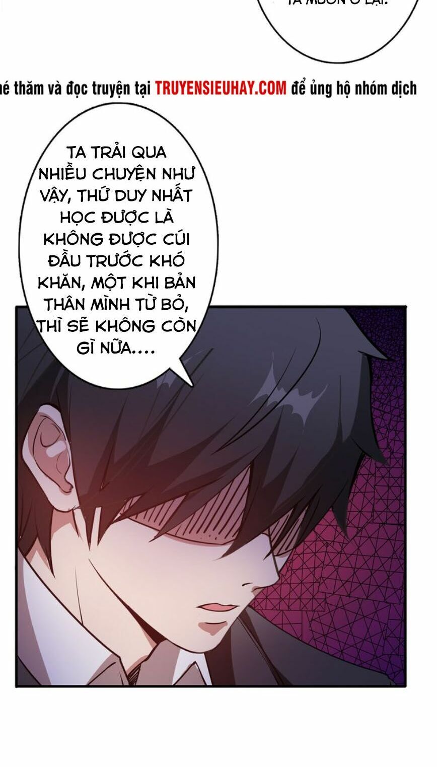 Phệ Thần Kỷ chapter 13 - Upload bởi truyensieuhay.com