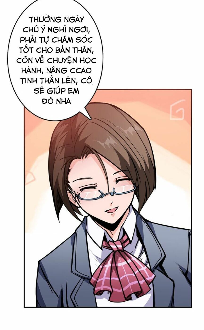 Phệ Thần Kỷ chapter 13 - Upload bởi truyensieuhay.com