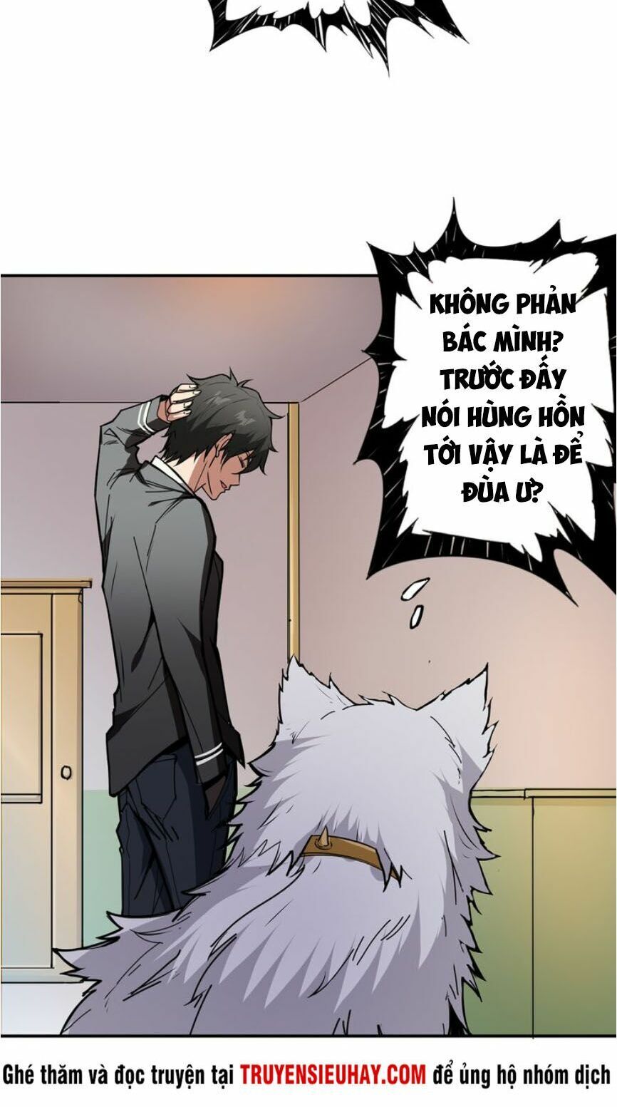 Phệ Thần Kỷ chapter 13 - Upload bởi truyensieuhay.com