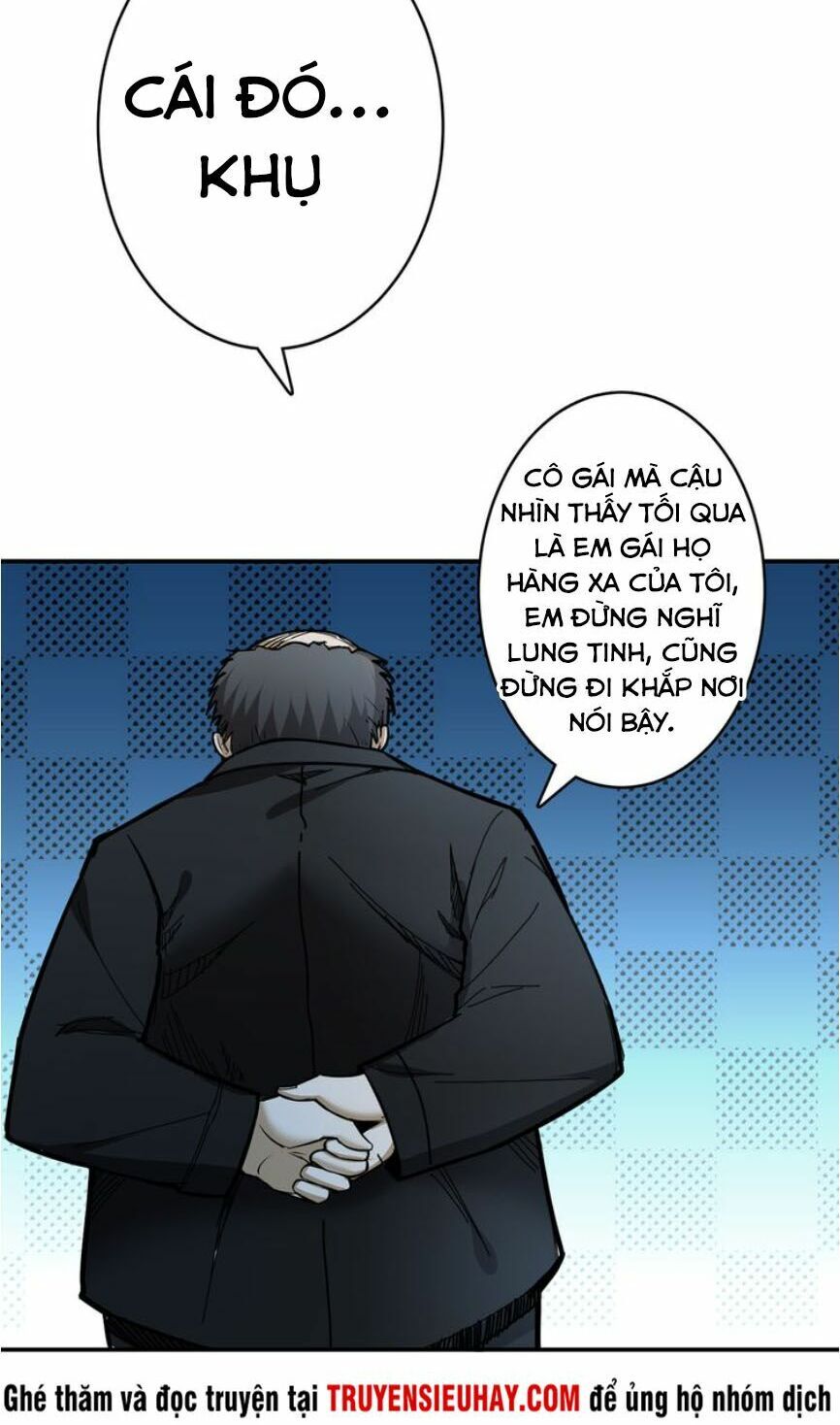 Phệ Thần Kỷ chapter 13 - Upload bởi truyensieuhay.com