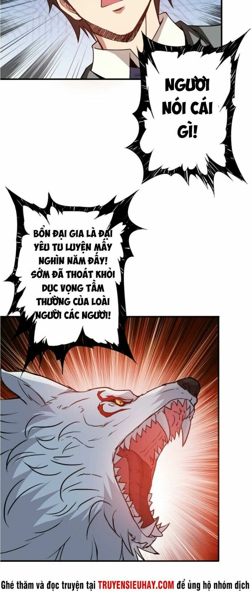 Phệ Thần Kỷ chapter 13 - Upload bởi truyensieuhay.com