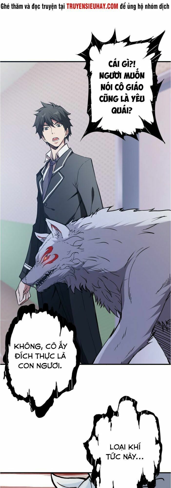 Phệ Thần Kỷ chapter 13 - Upload bởi truyensieuhay.com