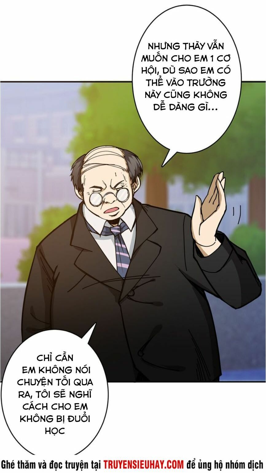 Phệ Thần Kỷ chapter 13 - Upload bởi truyensieuhay.com