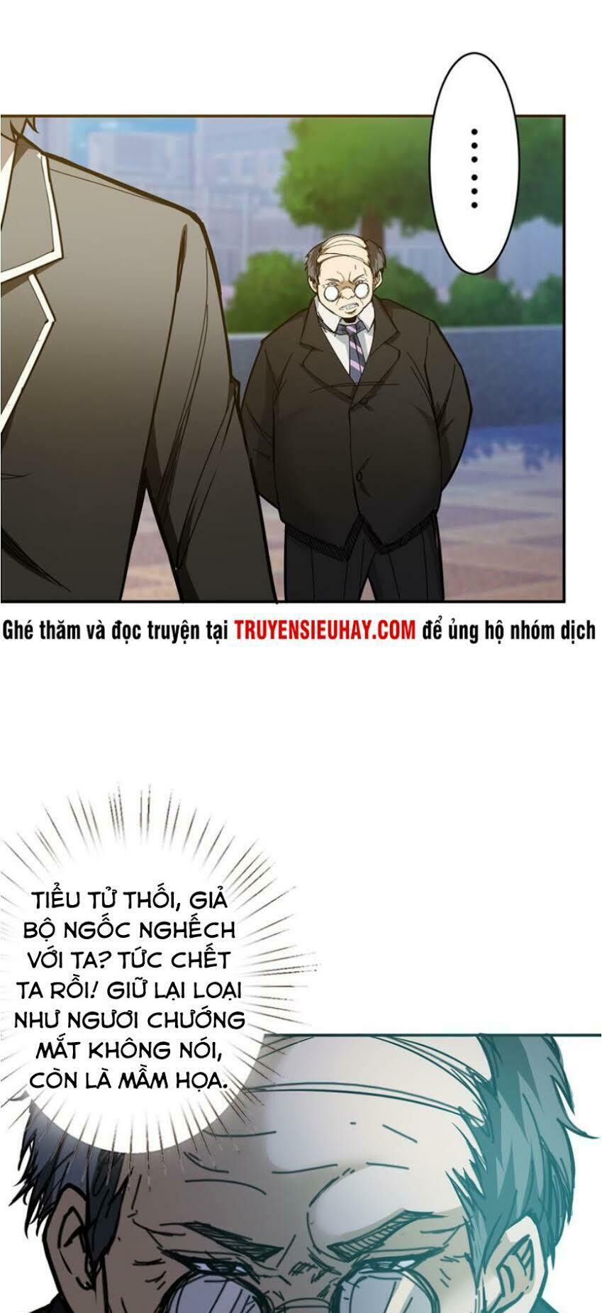 Phệ Thần Kỷ chapter 13 - Upload bởi truyensieuhay.com