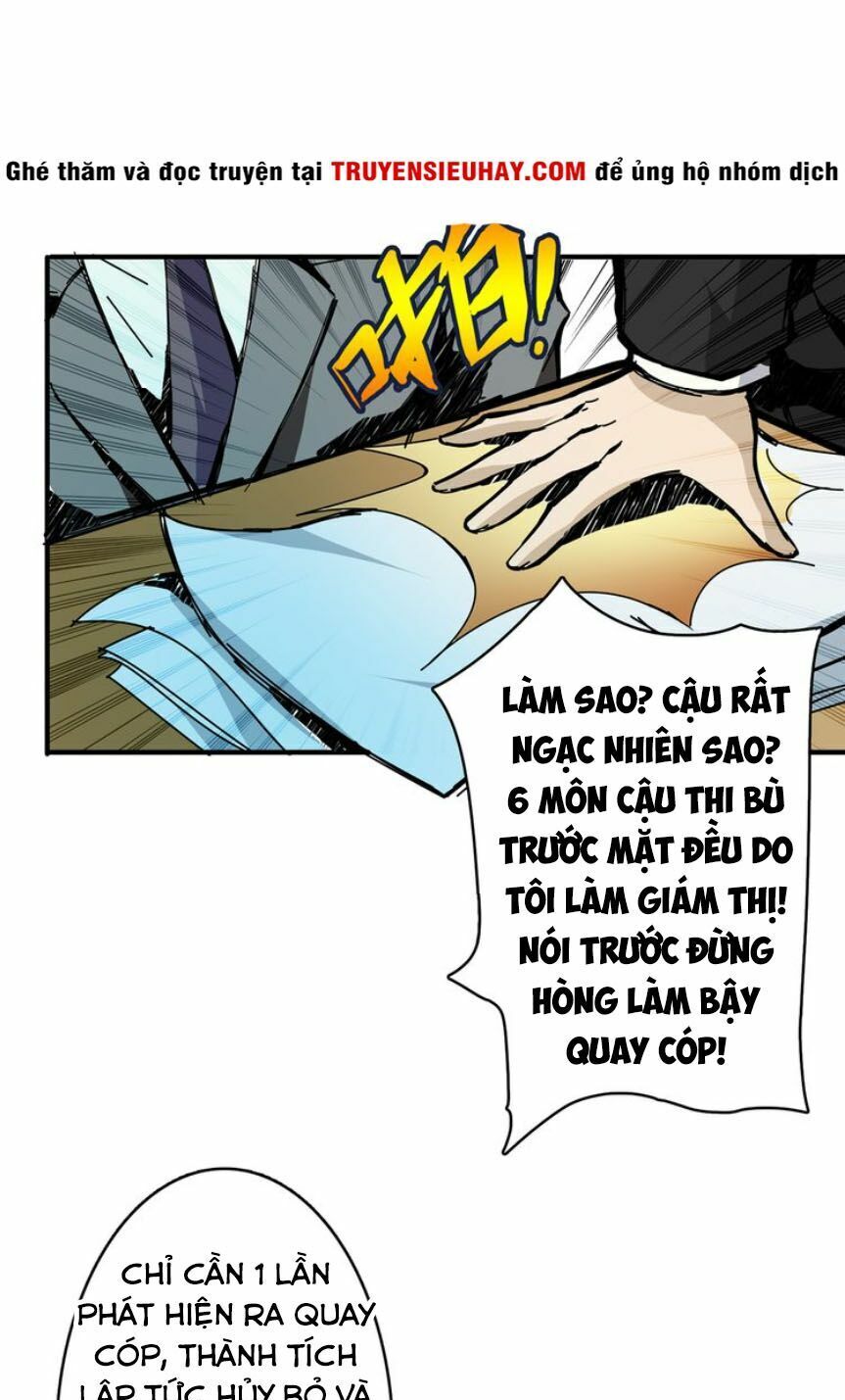 Phệ Thần Kỷ chapter 14 - Upload bởi truyensieuhay.com