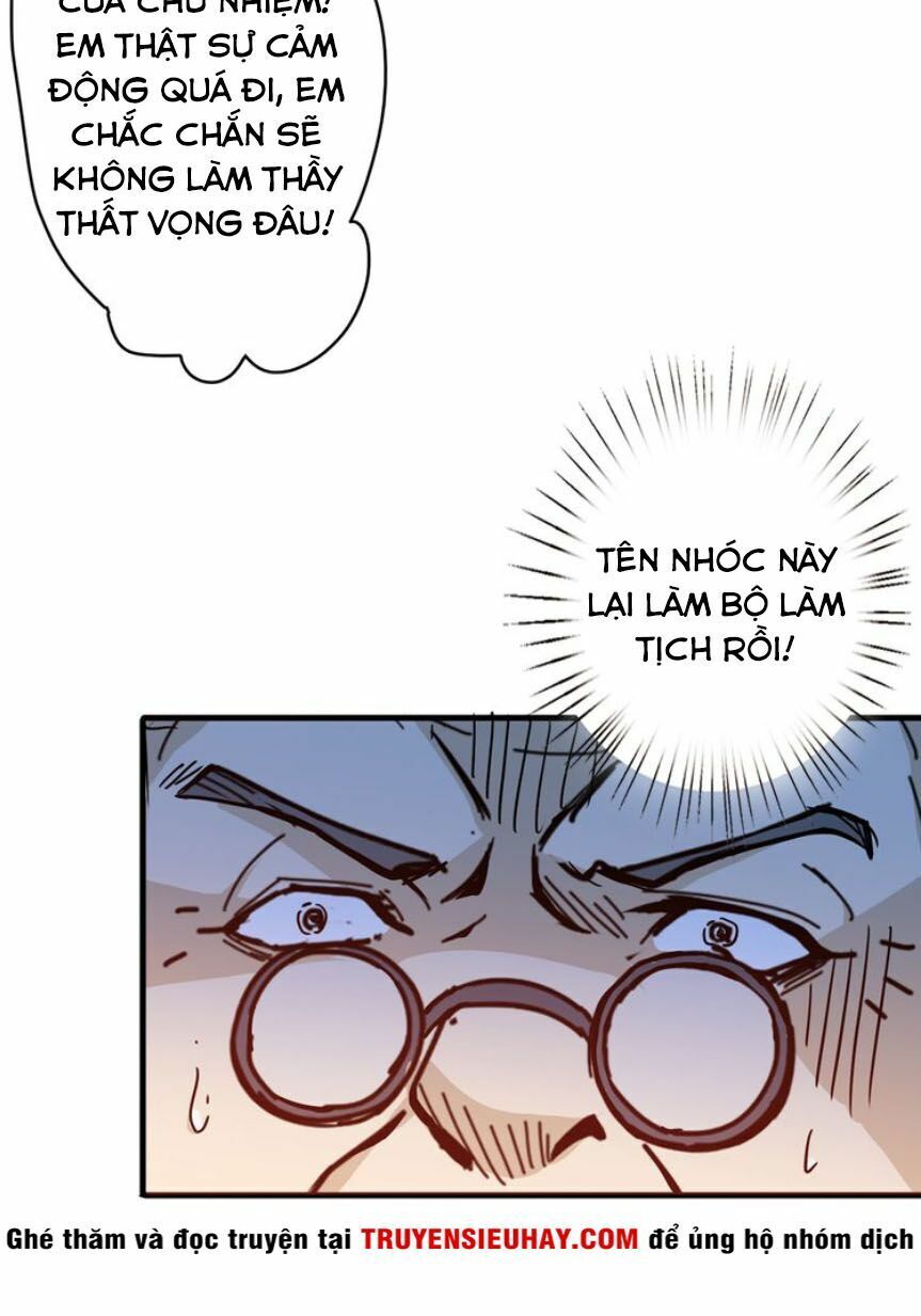 Phệ Thần Kỷ chapter 14 - Upload bởi truyensieuhay.com