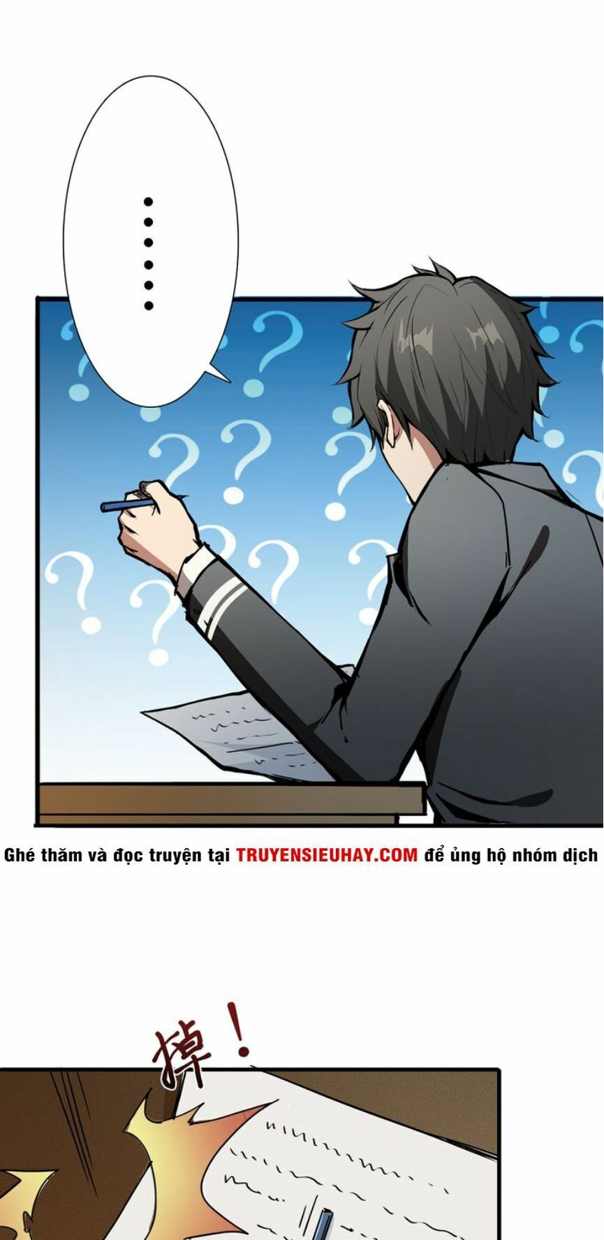 Phệ Thần Kỷ chapter 14 - Upload bởi truyensieuhay.com