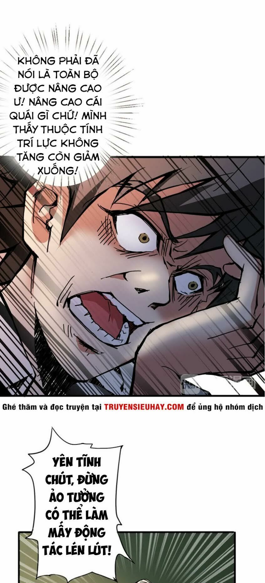 Phệ Thần Kỷ chapter 14 - Upload bởi truyensieuhay.com