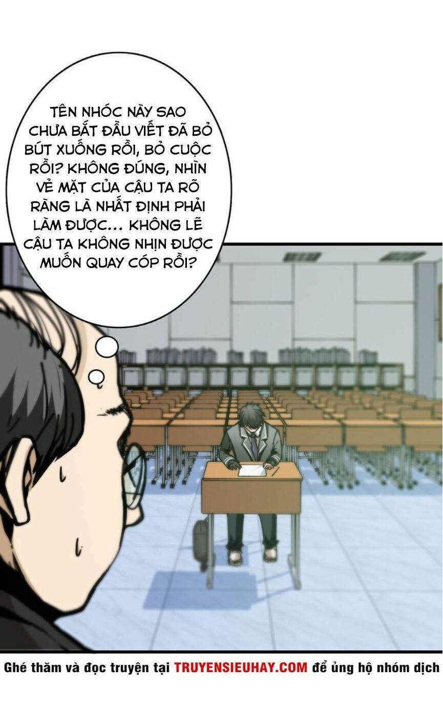 Phệ Thần Kỷ chapter 14 - Upload bởi truyensieuhay.com