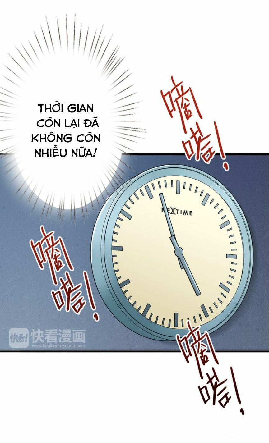 Phệ Thần Kỷ chapter 14 - Upload bởi truyensieuhay.com