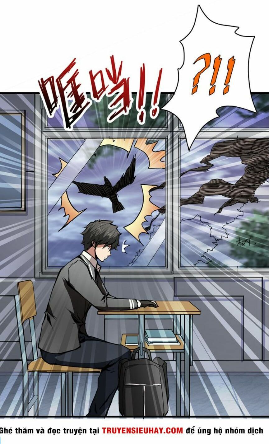Phệ Thần Kỷ chapter 14 - Upload bởi truyensieuhay.com