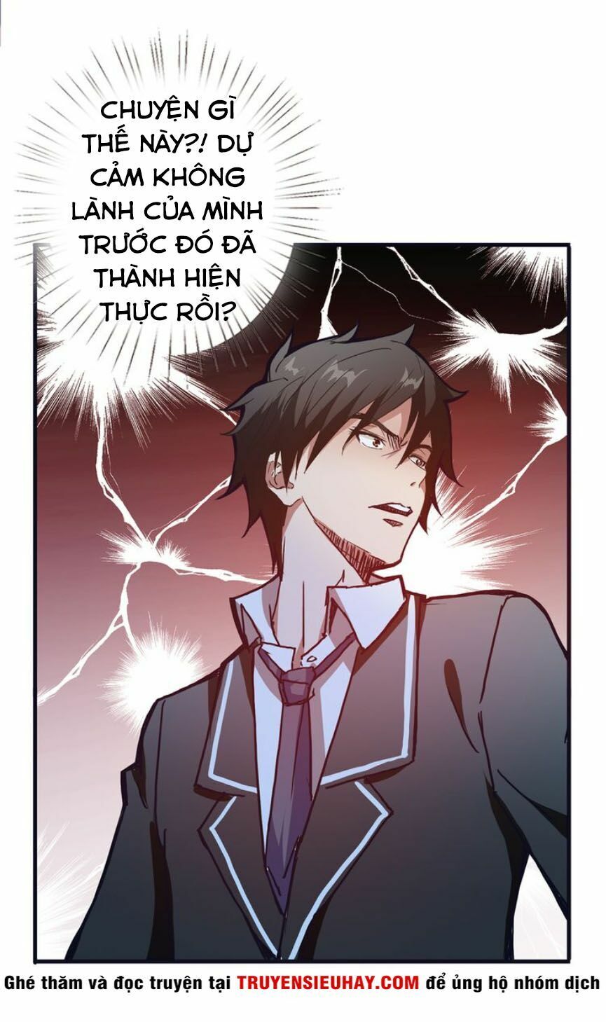 Phệ Thần Kỷ chapter 14 - Upload bởi truyensieuhay.com