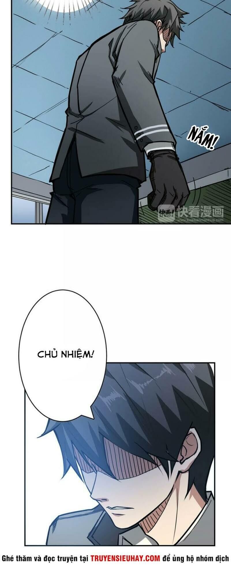 Phệ Thần Kỷ chapter 15 - Upload bởi truyensieuhay.com