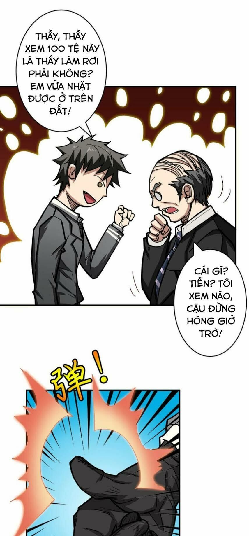 Phệ Thần Kỷ chapter 15 - Upload bởi truyensieuhay.com