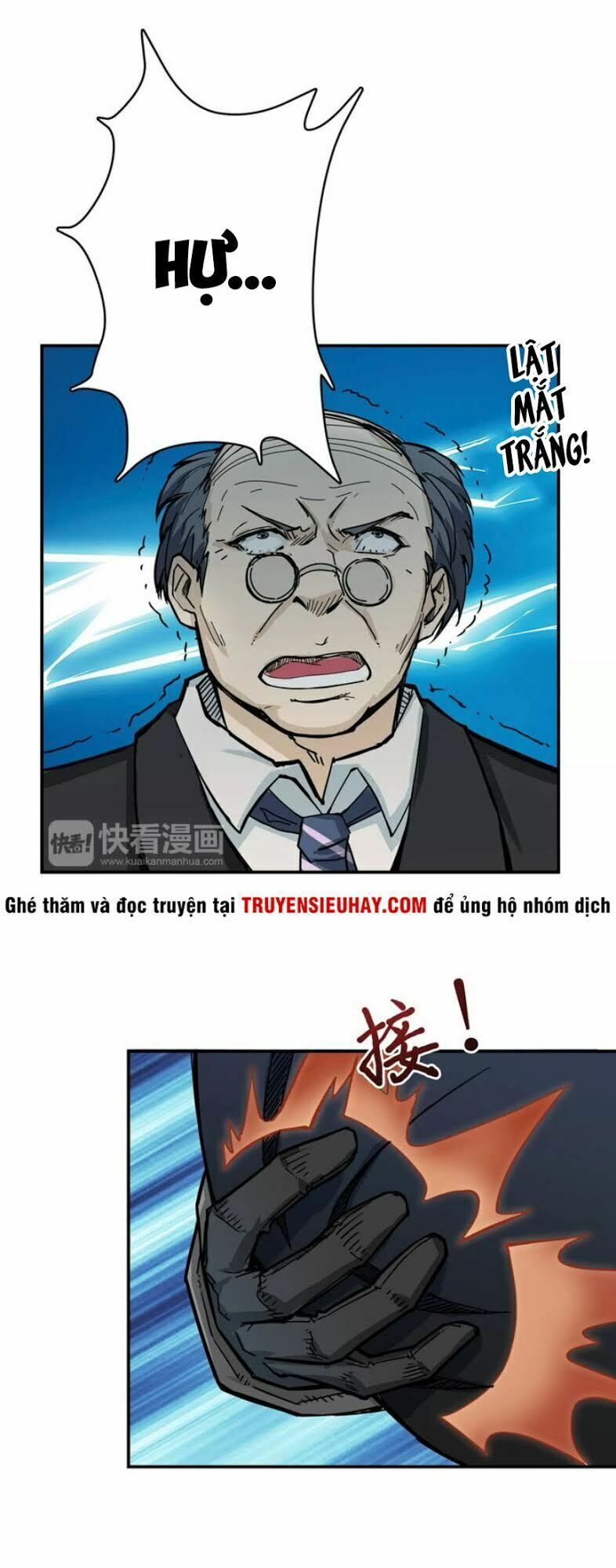 Phệ Thần Kỷ chapter 15 - Upload bởi truyensieuhay.com