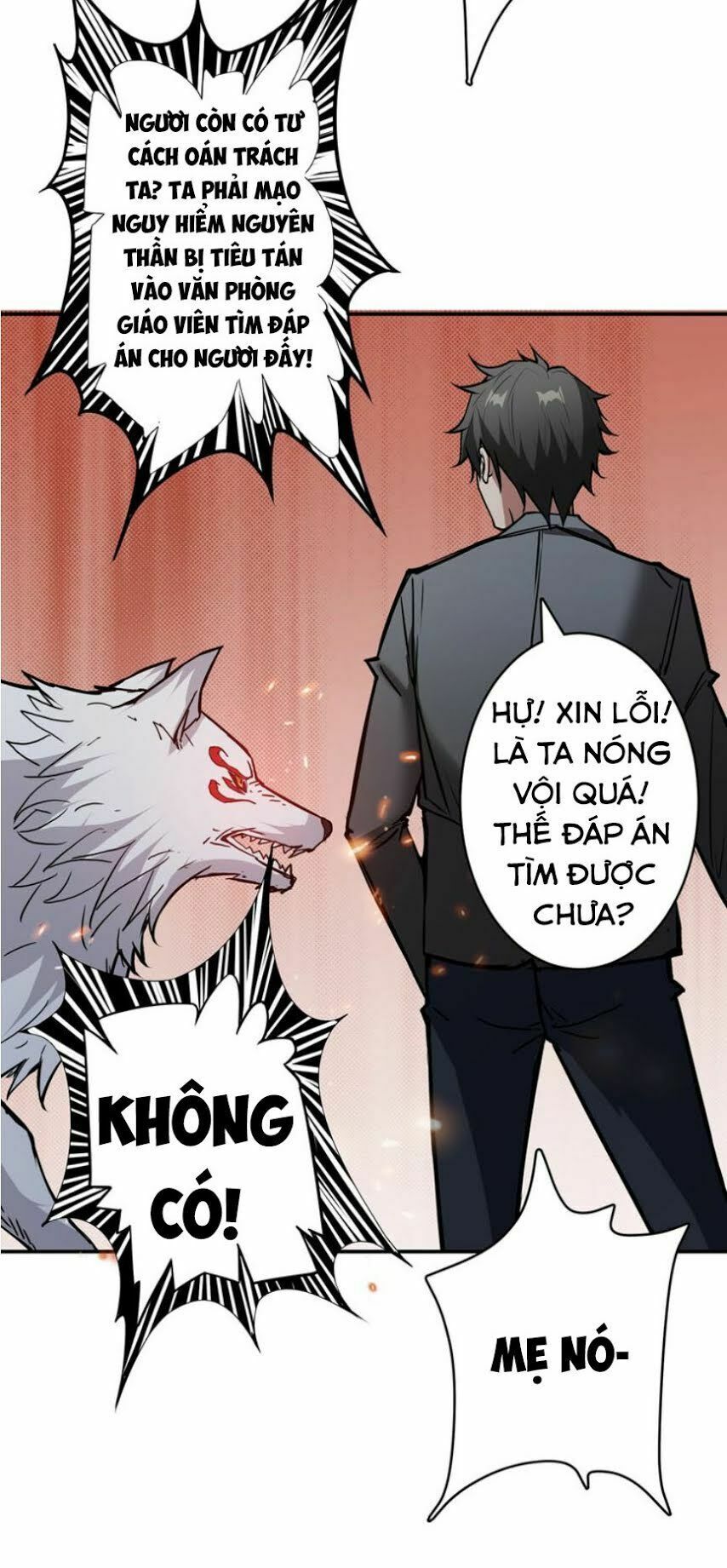 Phệ Thần Kỷ chapter 15 - Upload bởi truyensieuhay.com