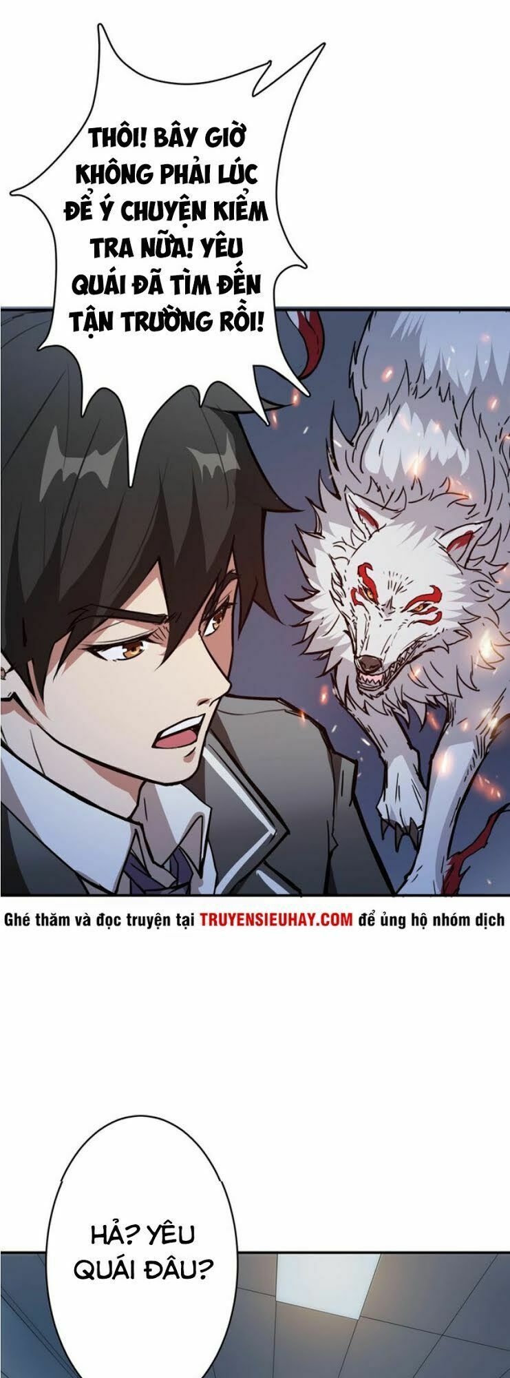 Phệ Thần Kỷ chapter 15 - Upload bởi truyensieuhay.com