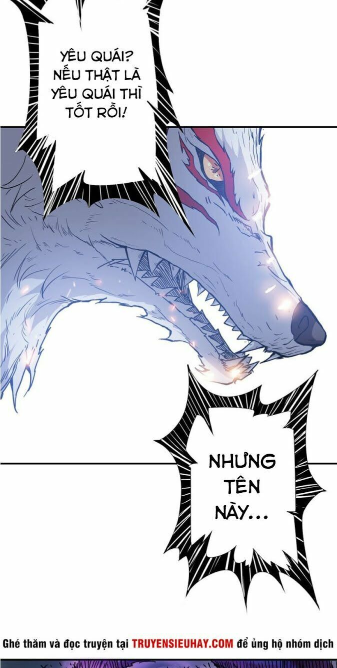 Phệ Thần Kỷ chapter 15 - Upload bởi truyensieuhay.com