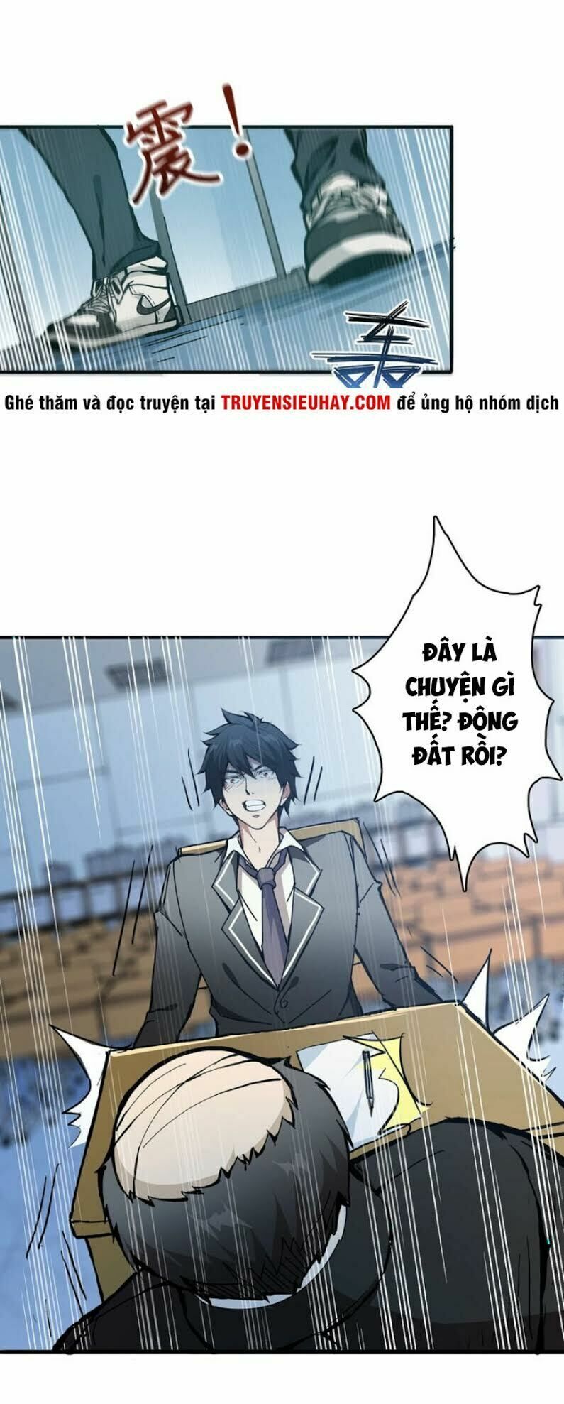 Phệ Thần Kỷ chapter 15 - Upload bởi truyensieuhay.com