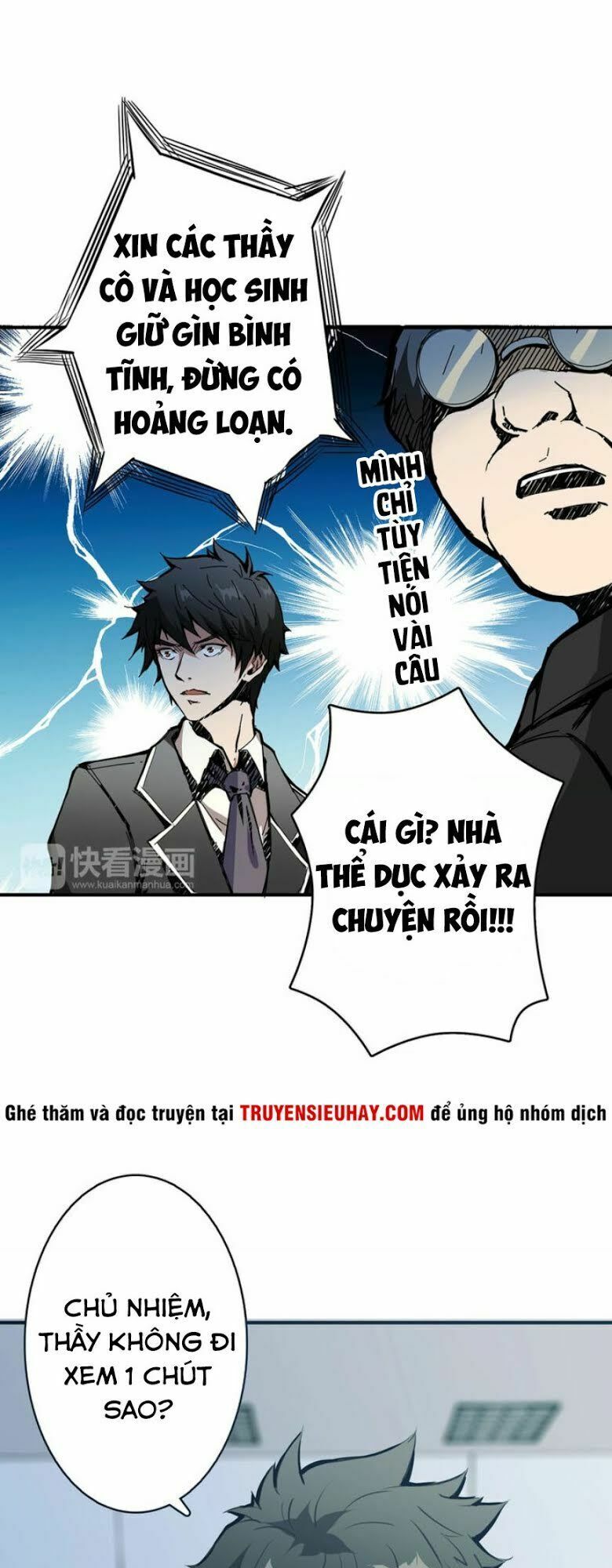 Phệ Thần Kỷ chapter 15 - Upload bởi truyensieuhay.com