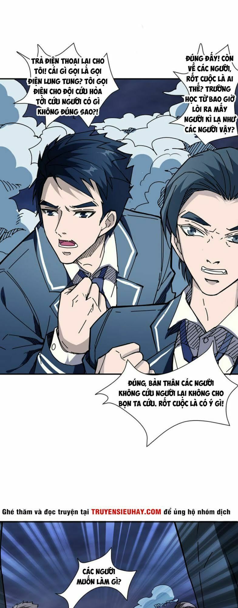 Phệ Thần Kỷ chapter 16 - Upload bởi truyensieuhay.com