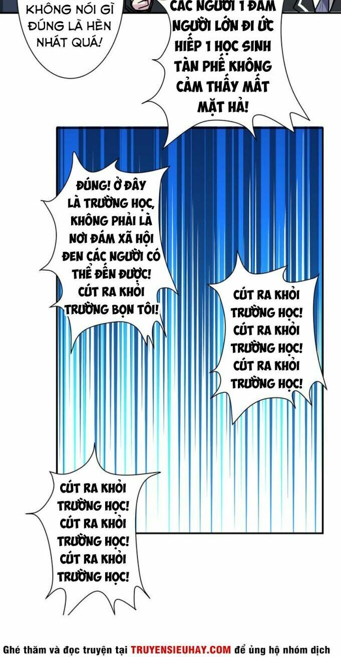 Phệ Thần Kỷ chapter 16 - Upload bởi truyensieuhay.com