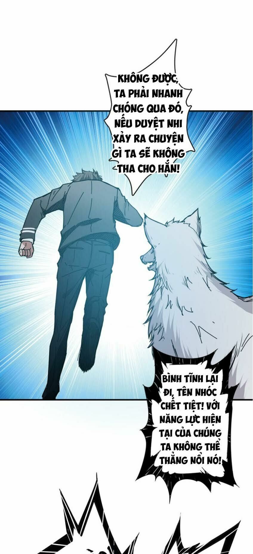 Phệ Thần Kỷ chapter 16 - Upload bởi truyensieuhay.com