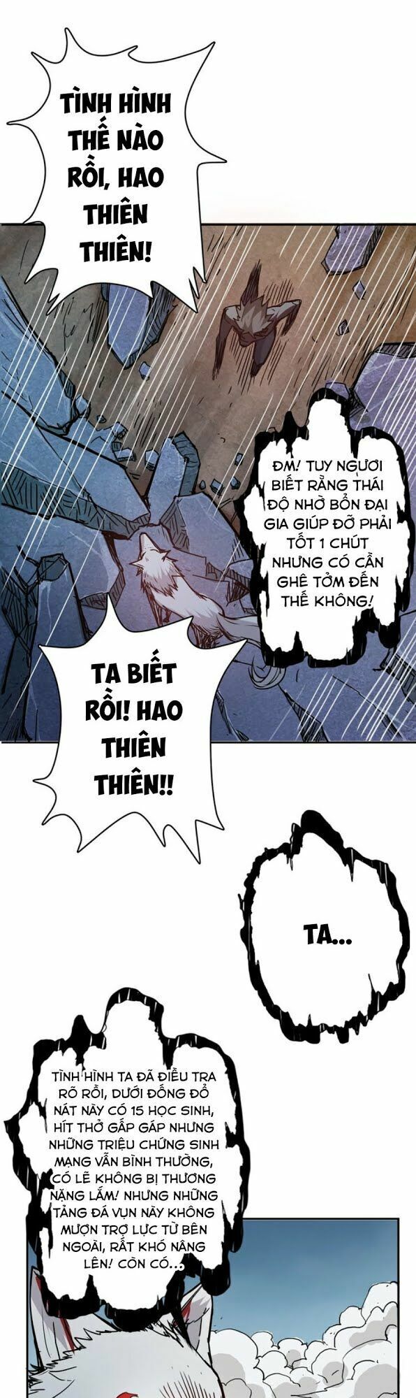 Phệ Thần Kỷ chapter 17 - Upload bởi truyensieuhay.com