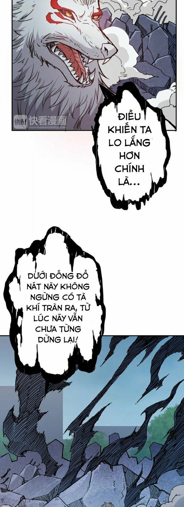 Phệ Thần Kỷ chapter 17 - Upload bởi truyensieuhay.com
