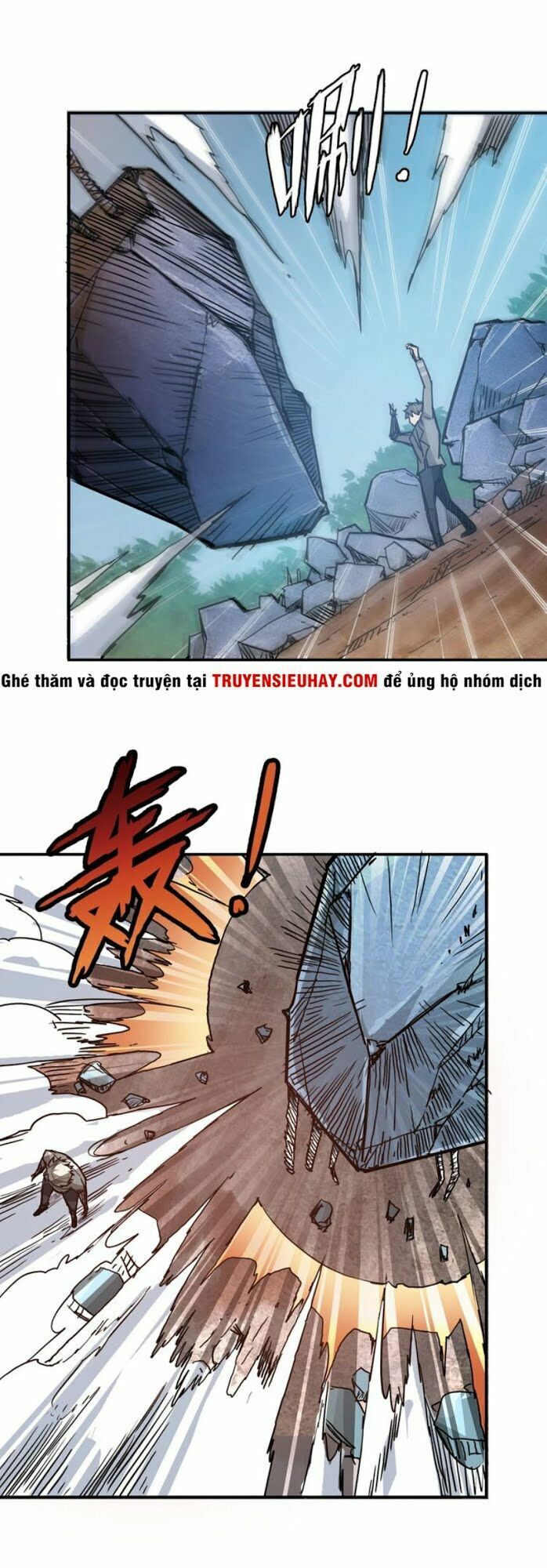 Phệ Thần Kỷ chapter 17 - Upload bởi truyensieuhay.com
