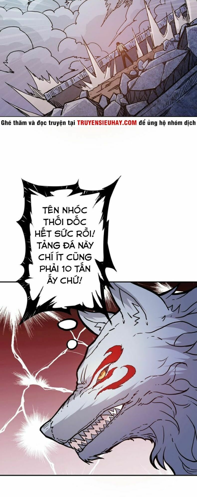 Phệ Thần Kỷ chapter 17 - Upload bởi truyensieuhay.com